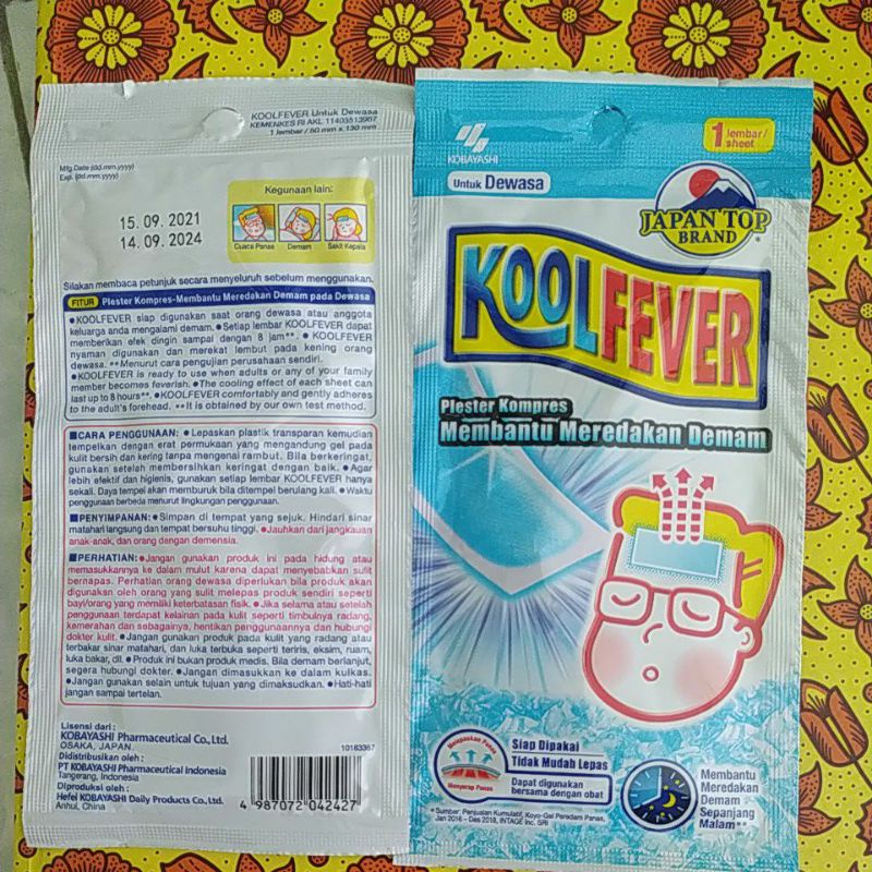 kool fever dewasa