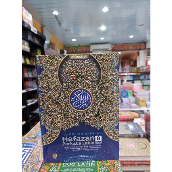 alquran hafalan hafazan 8 blok perkata latin