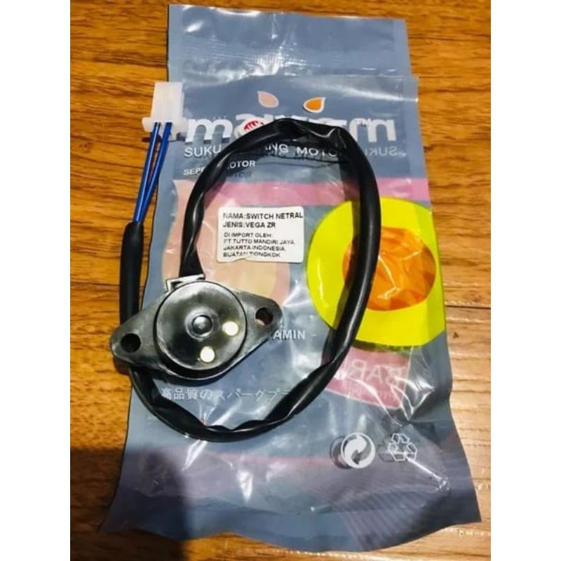 SWITCH.NETRAL.VEGA.ZR.SWIT.SUIT.NETRAL.VEGA.ZR