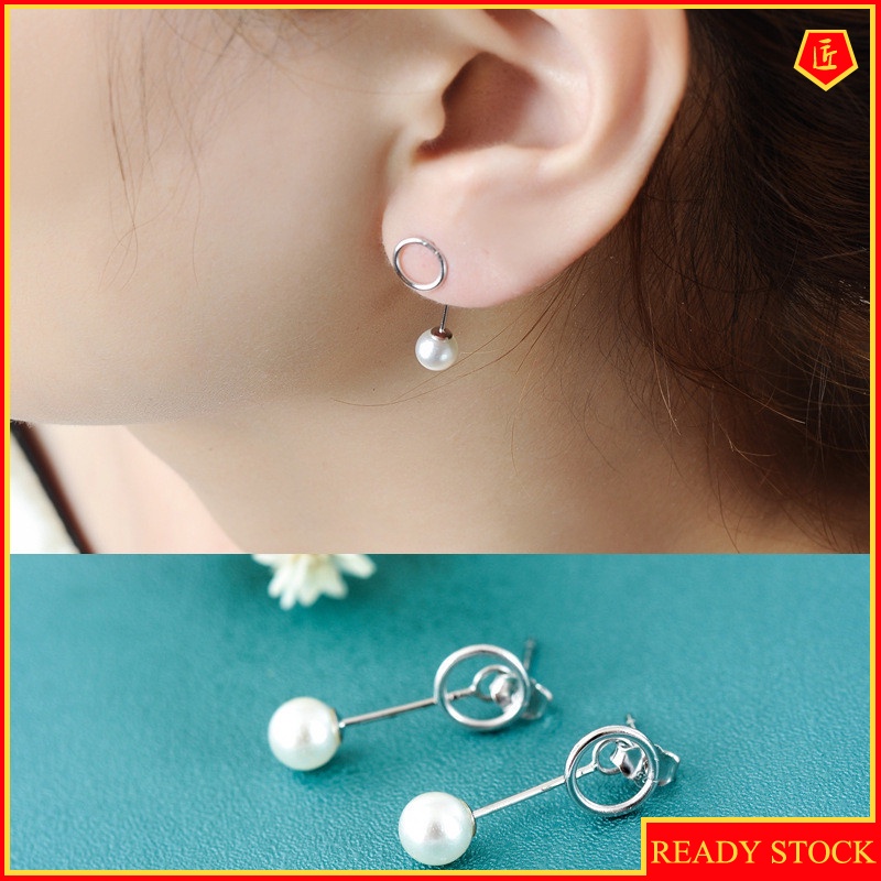 [Ready Stock]Personalized Female Tassel Long Pearl Earrings