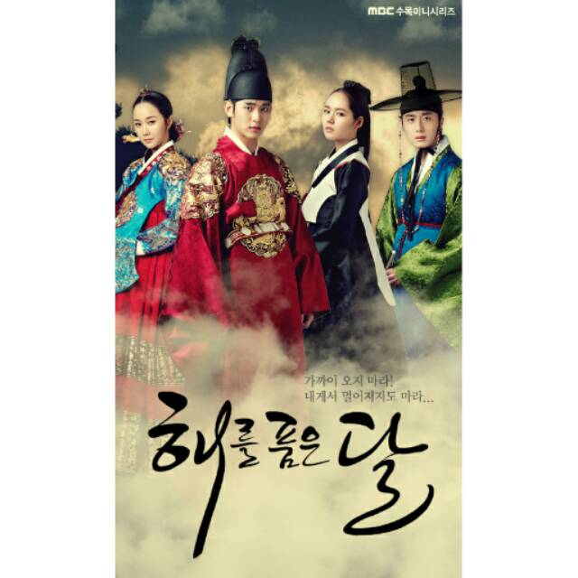 The Moon That Embraces the Sun