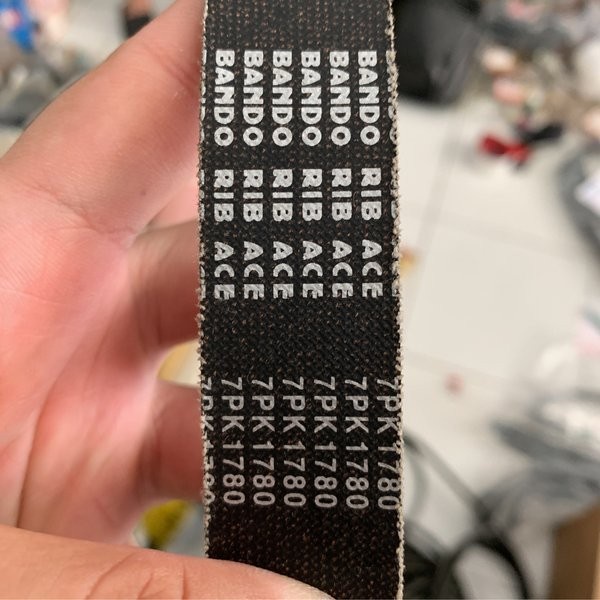 FAN BELT / TALI KIPAS 7PK 1780 7PK1780 BANDO