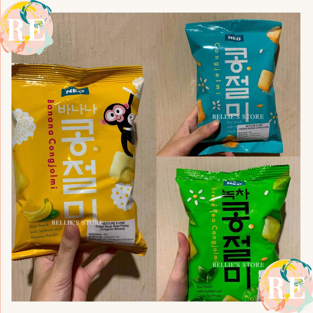 NEO CONGJOLMI RICE KREKER CRACKERS BERAS RASA BANANA/ ORIGINAL / GREEN TEA - SNACKS MADE IN KOREA