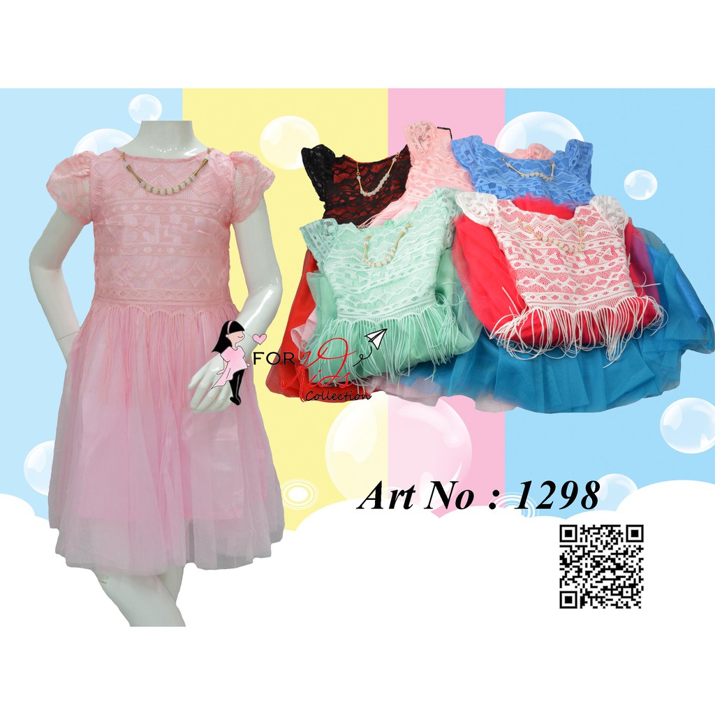 Dress Fashion Anak Perempuan Brukat Kombinasi Tile Import