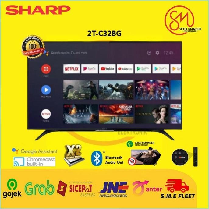 KARGO - SHARP C32BG1 LED TV 32 Inch Smart Android 2T-C32BG1i