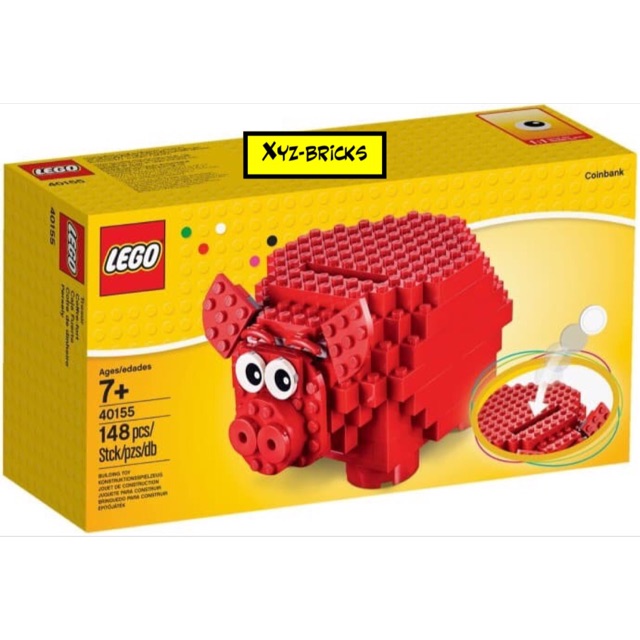 LEGO 40155 - Piggy Coin Bank