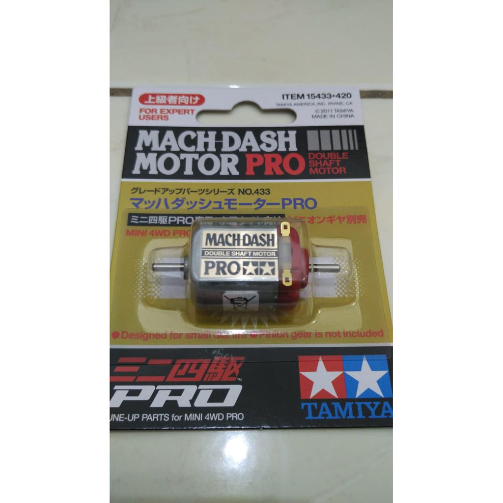 Tamiya Mach Dash Motor Pro