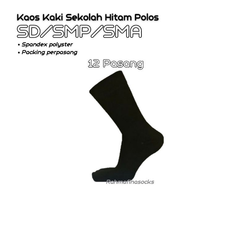 KAOS KAKI SEKOLAH LUSINAN ISI 12 PASANG HITAM POLOS