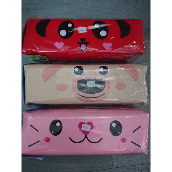 

pencil case, disgrip, wadah pensil, kotak alat tulis