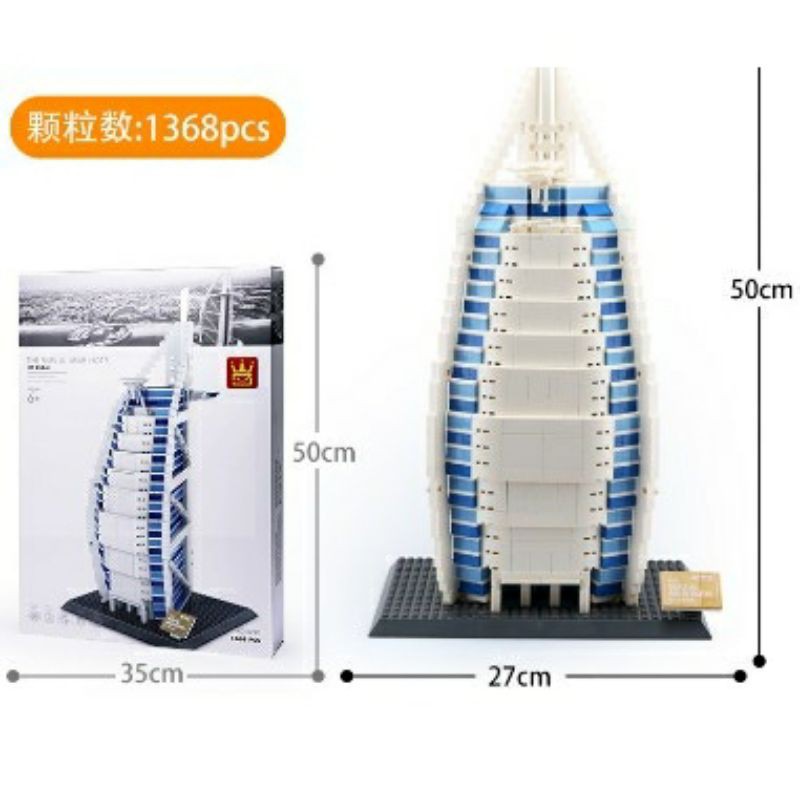 wange lego block 5220 burj al arab