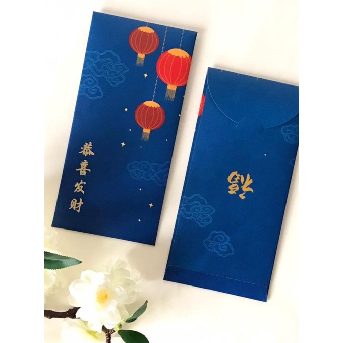 

~~~~~] Angpao Imlek Amplop Sincia AAP02 Lantern Chinese New Year Murah