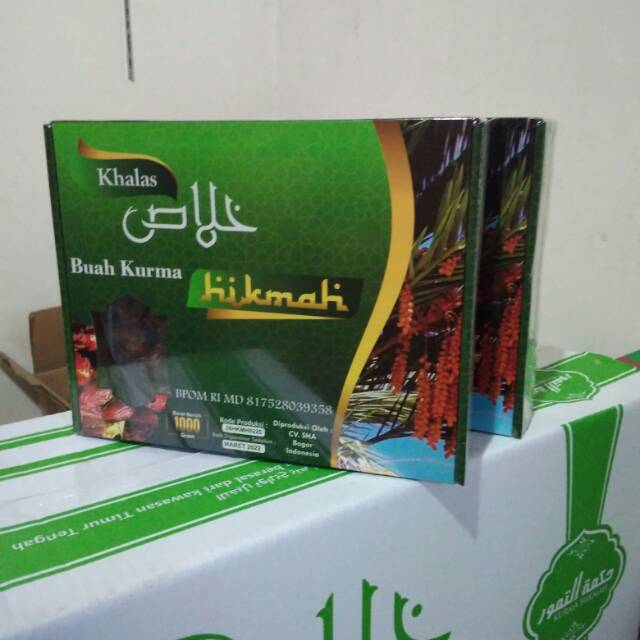 

Kurma khalas by hikmah