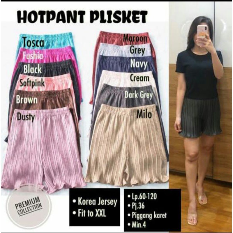 CELANA PLISKET HOTPANT WANITA / CELANA HOTPANT PLISKET / CELANA PENDEK PLISKET HOTPANT
