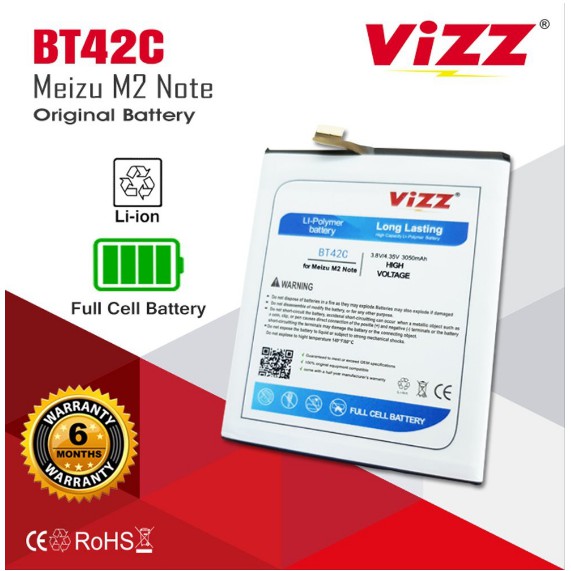 Baterai Vizz MEIZU M2 NOTE BT42C DOUBLE POWER VIZZ