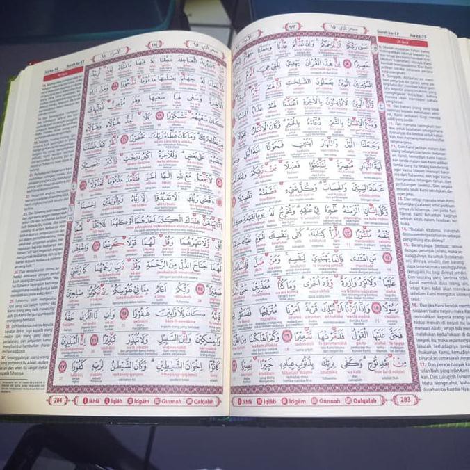 Al Wasim Al Quran Perkata A5