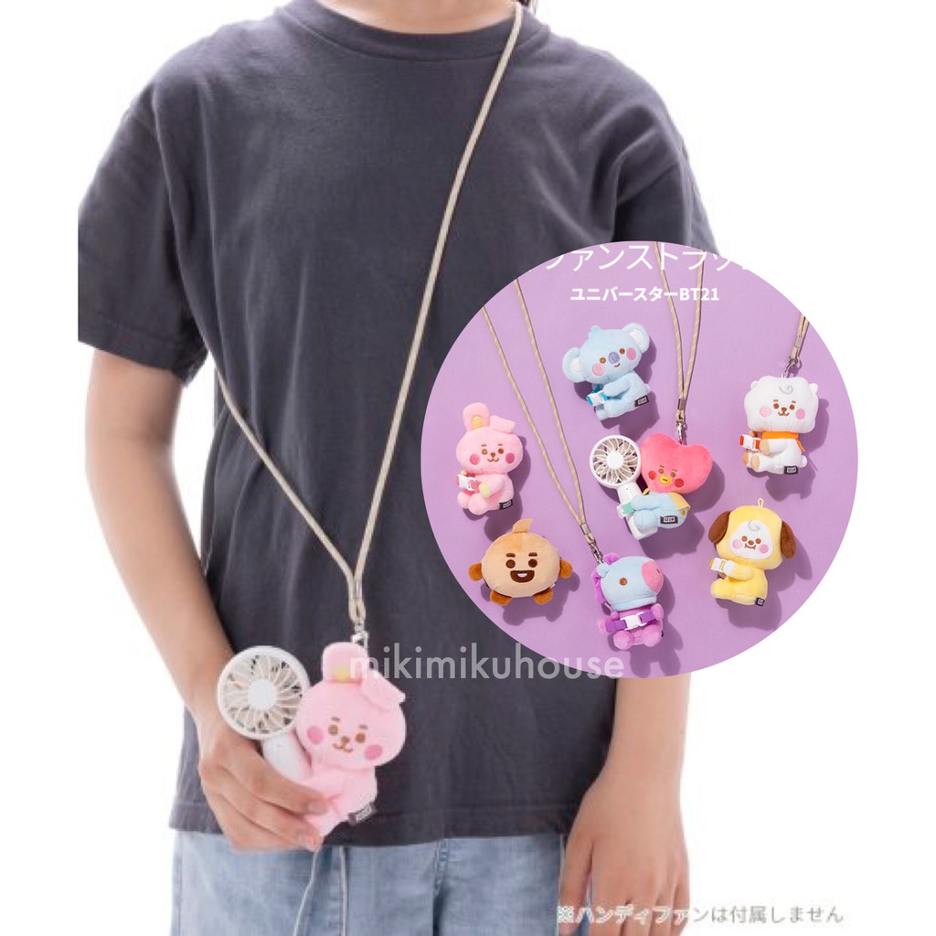 BT21 BABY MASCOT HANDY FAN STRAP OFFICIAL JAPAN JEPANG MERCHANDISE DOLL FIGURE TINYTAN KEYCHAIN