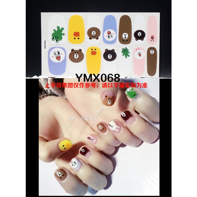 Ymx Stiker Kuku Motif Kartun Grafiti / Leopard Aksen Glitter Anti Air Untuk Nail Art / Manicure