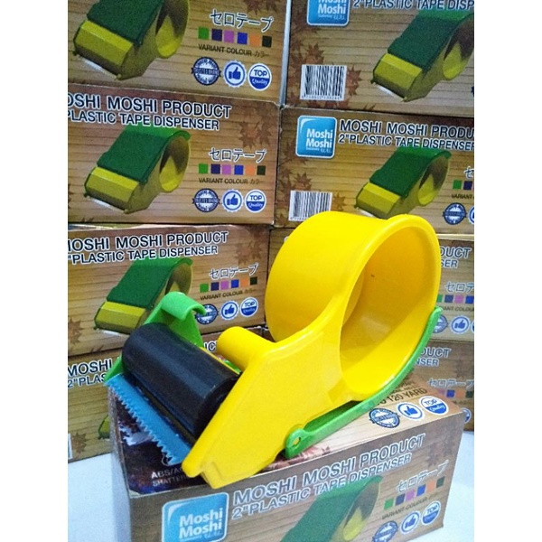 Tape Dispenser Rumah Isolasi Lakban 2 inch Plastik Kualitas Bagus Awet Termurah