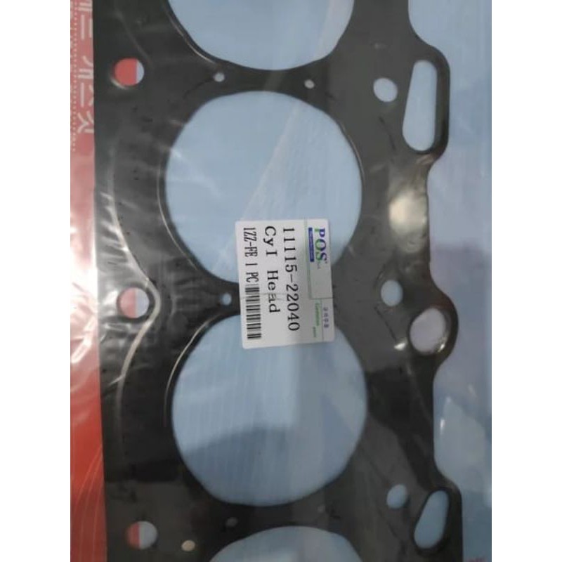 packing cylinder head deksel corolla altis yg besi