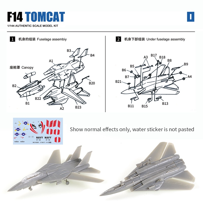 Mainan Simulasi Pesawat Tempur USA F14 Tomcat F15 Eagle F-4E Phantom Bahan Plastik Skala 1 / 144 Untuk Koleksi