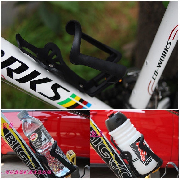 Bike MTB Sport Cage Holder Adjustable Tumbler Tempat Botol Air Sepeda