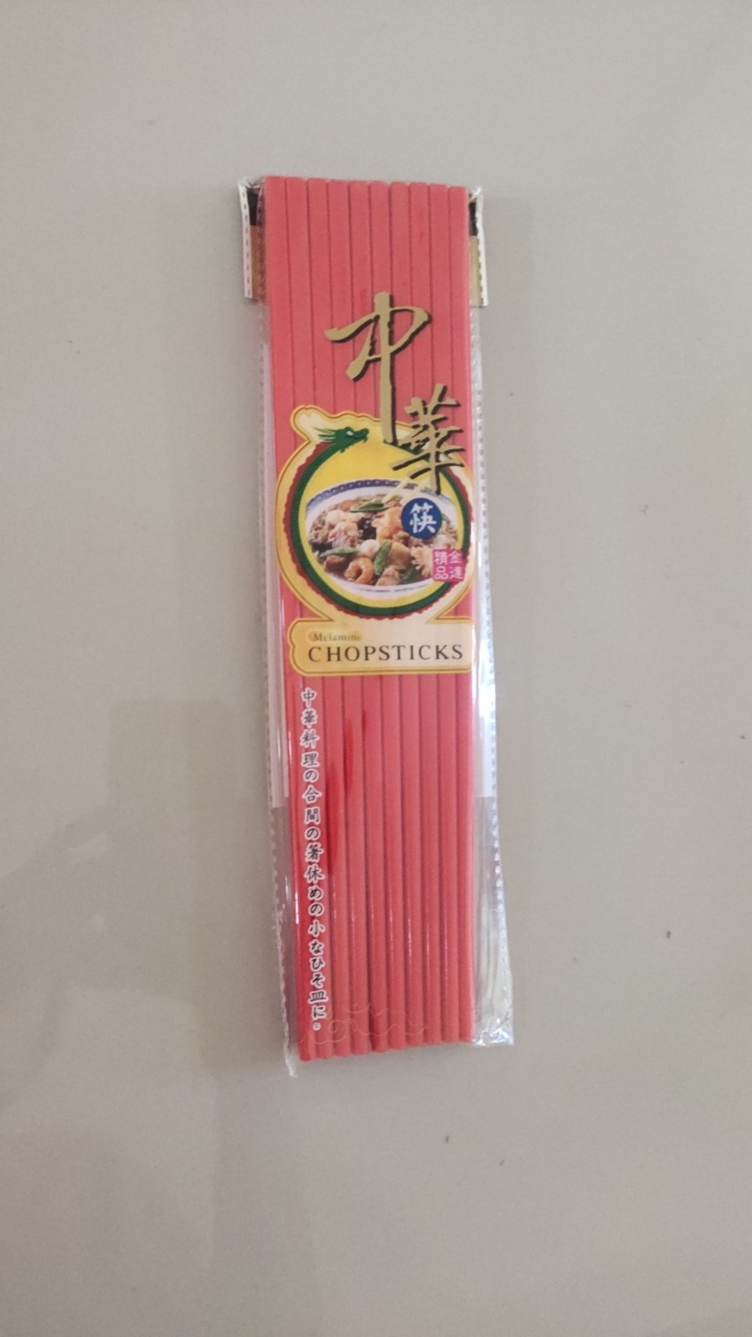 Sumpit Melamine Merah (00284.00058)