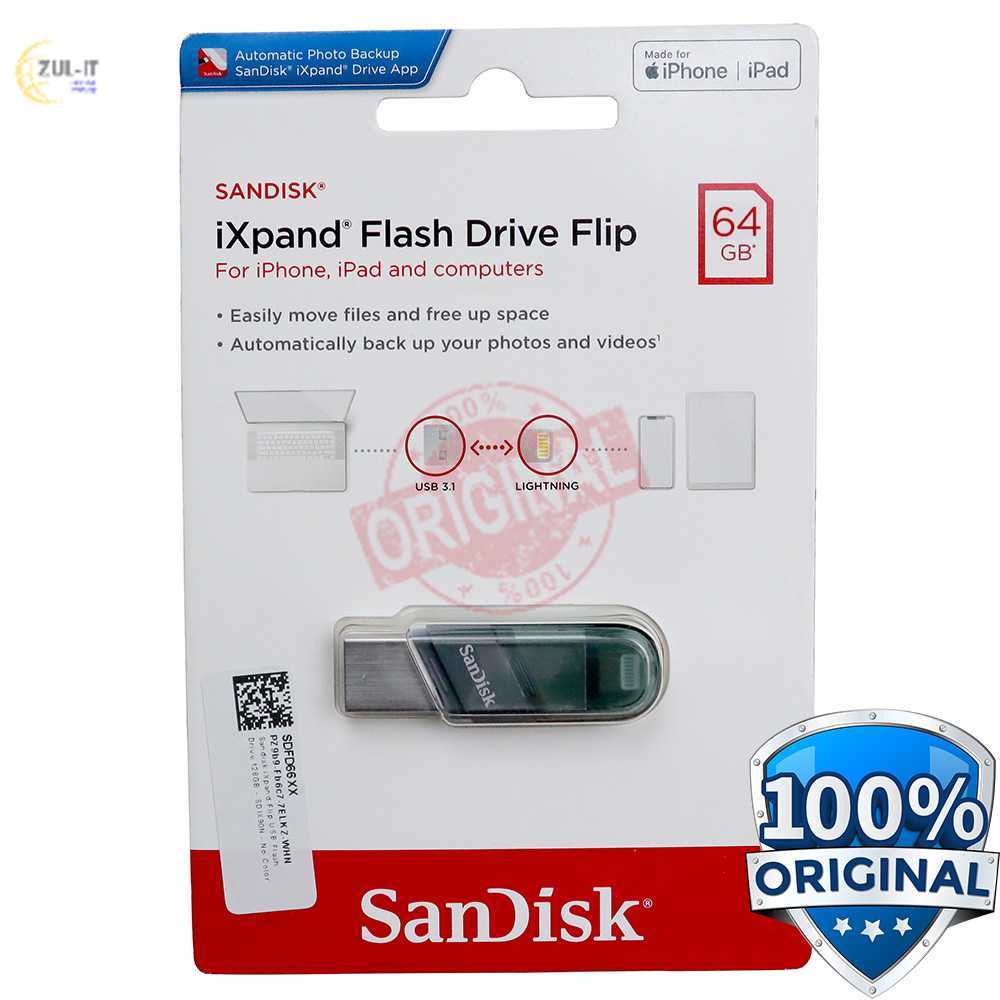 iXpand Flip USB Flash Drive - SDIX90N