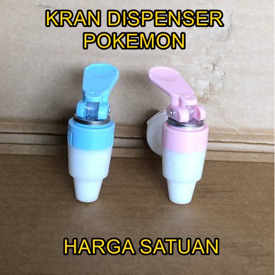 [BAYAR DITEMPAT] Kran Dispenser Model Pokemon Drat Panjang / Keran air Galon Drat Luar