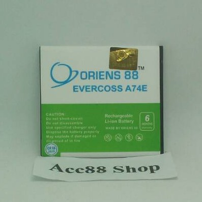 Baterai Batre Battery Double Power OR88/ Oriens88 Evercoss A74E