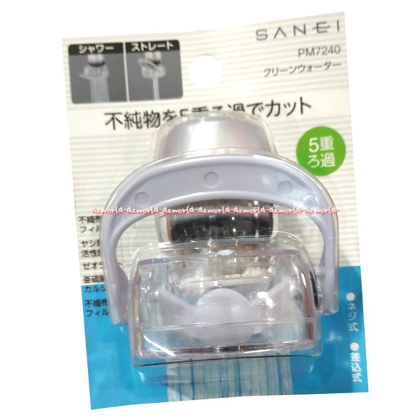 Sanei PM7240 Saringan Penyaring Air Kran San Ei Filter Keran Air Pm 7240 Made in Jepang