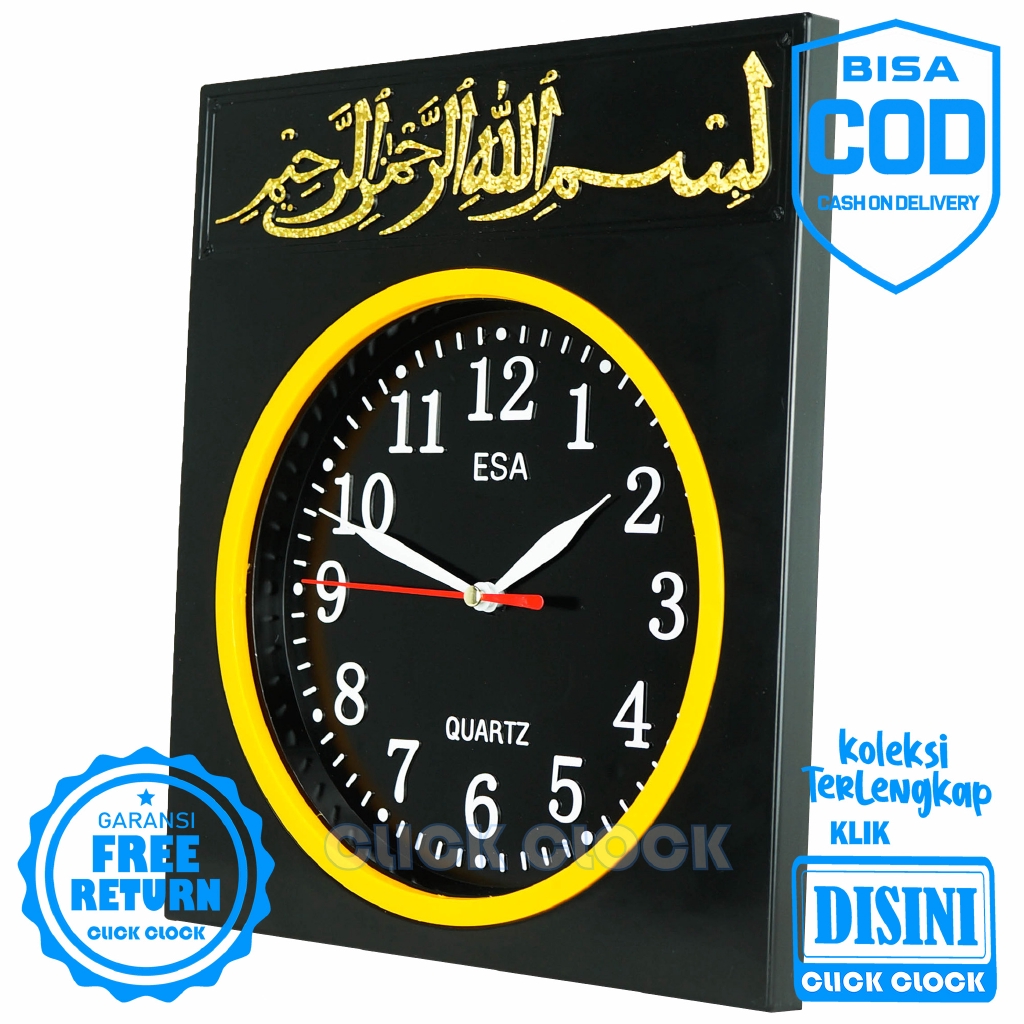 Jam Dinding Kaligrafi Esa 284 Wall Clock Hiasan Dinding Bagus