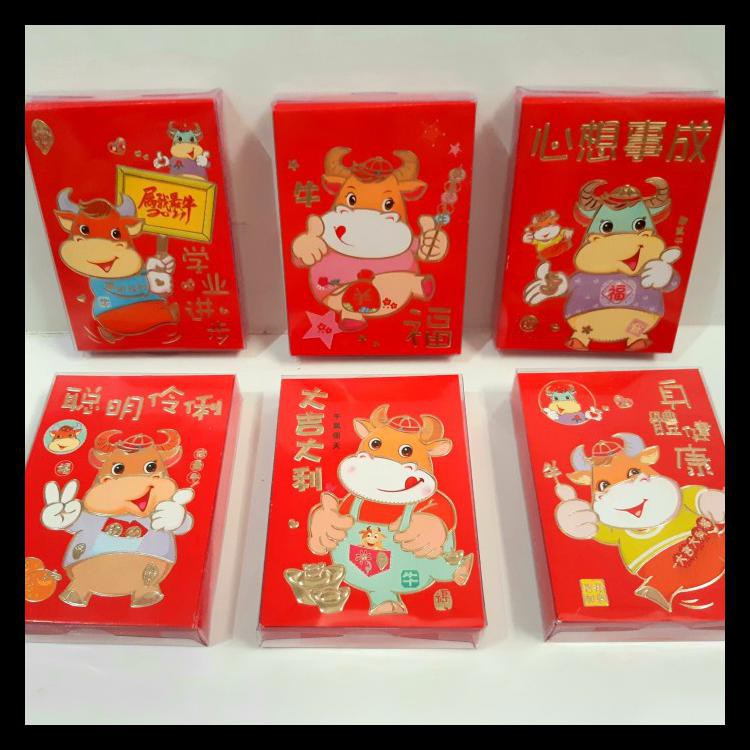 

ANGPAO IMLEK KERBAU 0191 TERMURAH TERMURAH