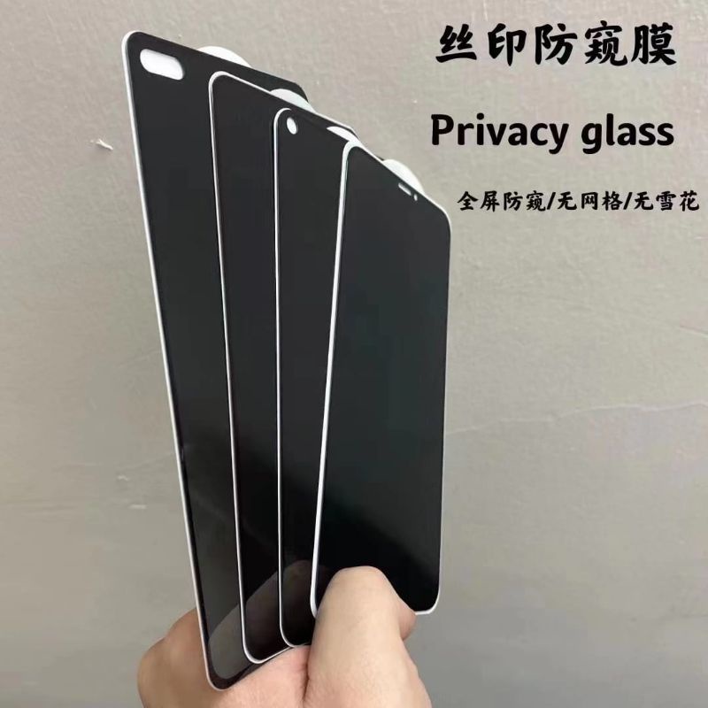 XIAOMI REDMI 10C POCO C40 12C TEMPERED GLASS KACA PRIVACY FULL COVER FULL GLUE