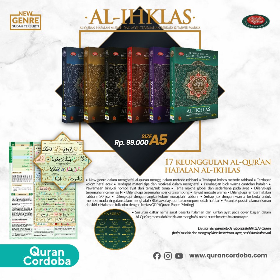 Mushaf Al-Quran Al Ikhlas Hafalan Metode Rabbani A5 (HC Pilung)