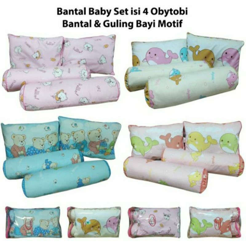 Obytobi Bantal Baby -- Set Isi 4