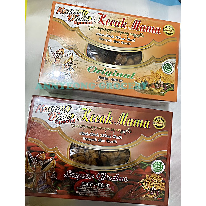 

kacang disco kecak mama asli kacang disko kecak mama bali oleh oleh bali kacang disco kecak mama 400g