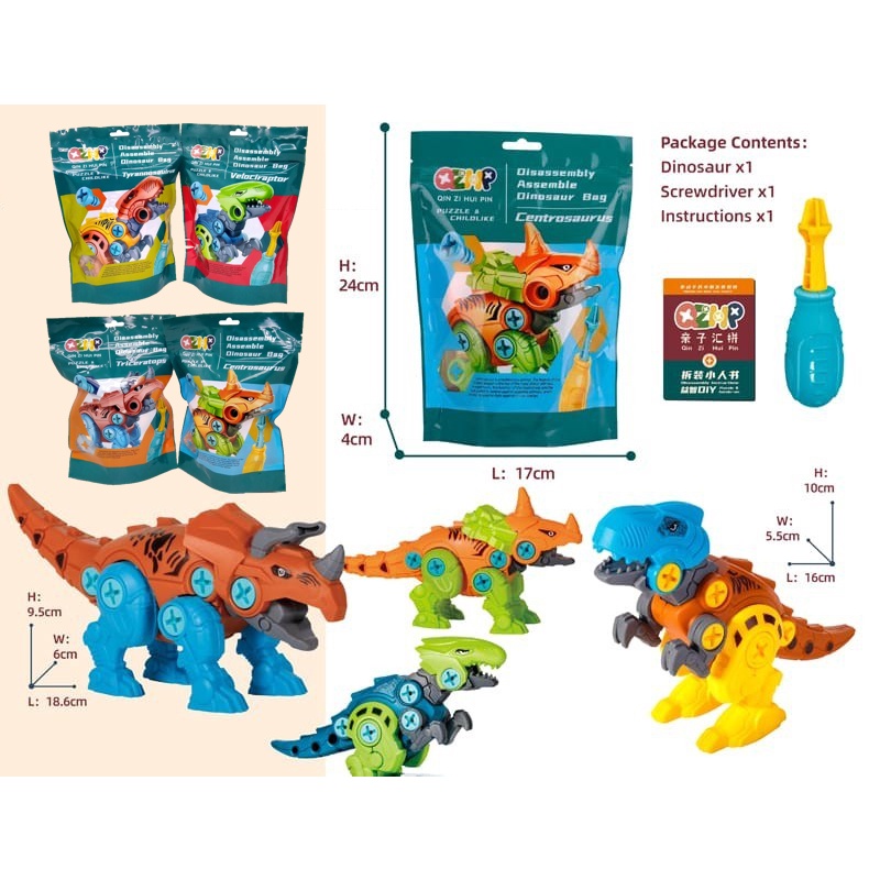Mainan DIY Anak bongkar pasang Dinosaurus Assemble Dinosaurus