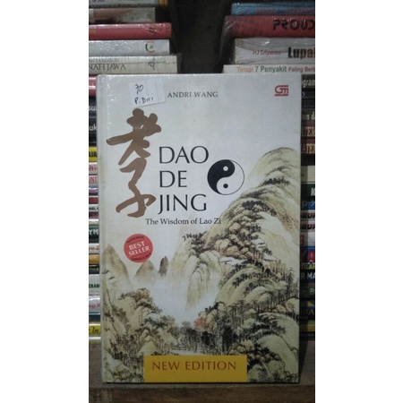 DAO DE JING