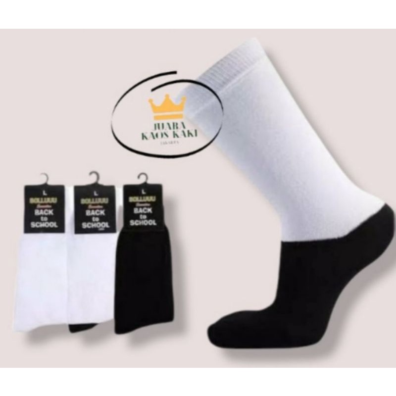 KAOS KAKI ANAK SEKOLAH SD SMP STM
