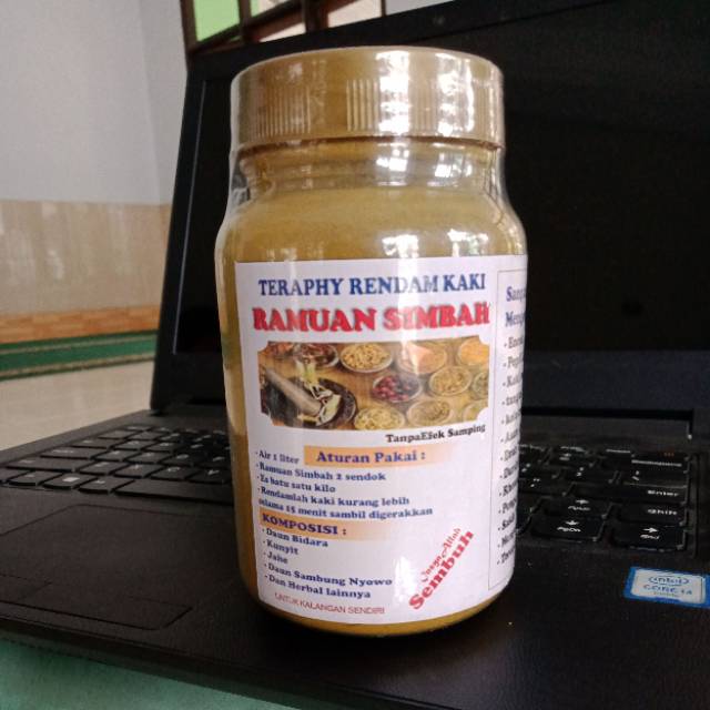 

Ramuan Simbah