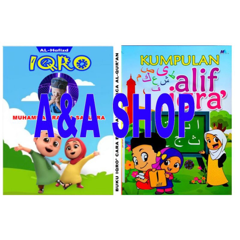 

IQRO BELAJAR MEMBACA AL-QURAN