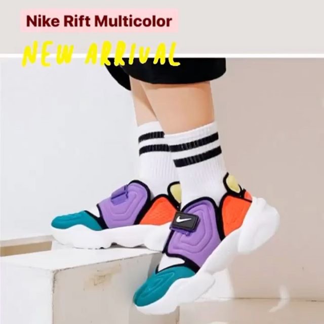 new multicolor nikes