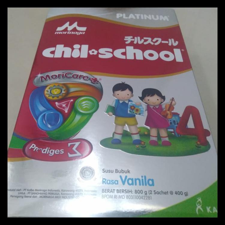 

CHIL SCHOOL PLATINUM VANILA 800GR