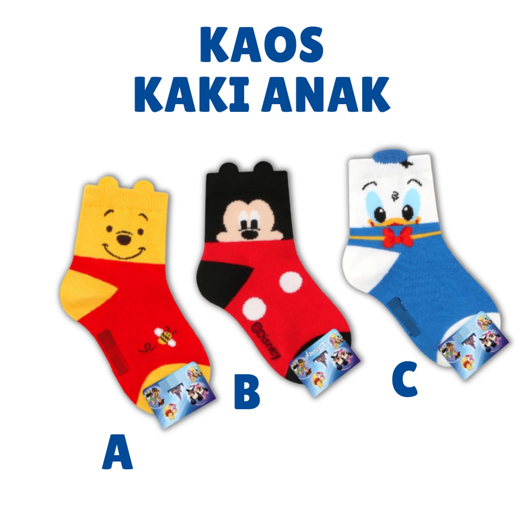 GLORYKIDZ Kaos Kaki Anak perempuan laki laki pendek Kaus kaki baby balita SC2110 SC2114