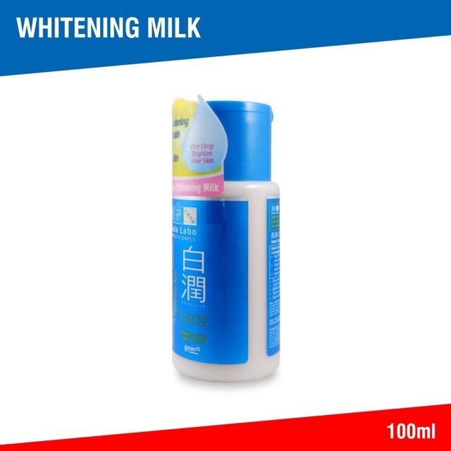 HADA LABO Shirojyun Ultimate Whitening Milk