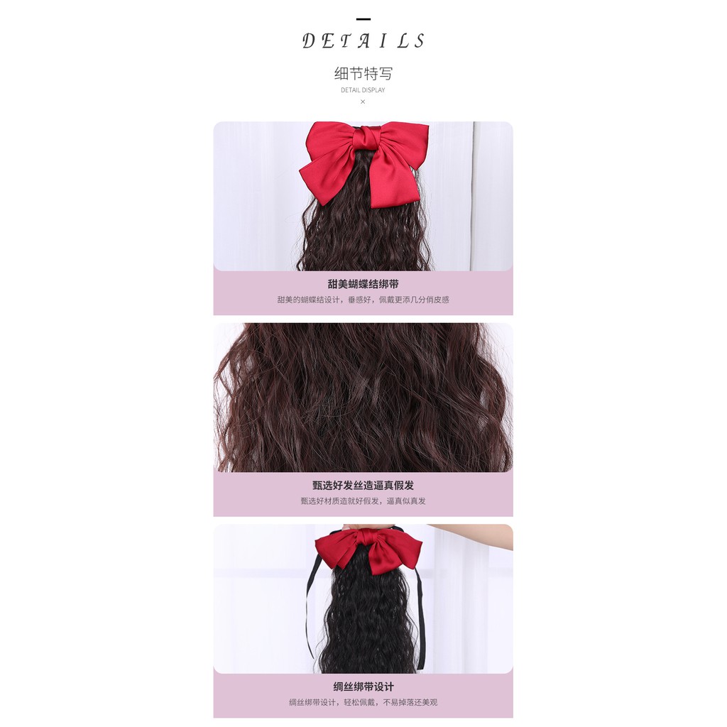 PBW PBC ponytail hair extension pita bow wavy curly kunciran ikat ekor kuda rambut palsu panjang