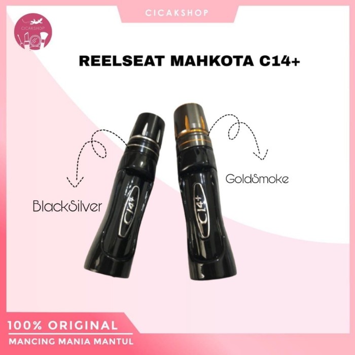 Cicakshop88 reelseat joran mahkota c14 - tanpa mahkota