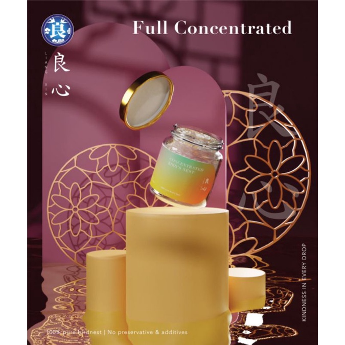 

MINUMAN SARANG BURUNG WALET LIANGXIN.ID BIRD NEST FULL KONSENTRAT READY TO DRINK TANPA PENGAWET