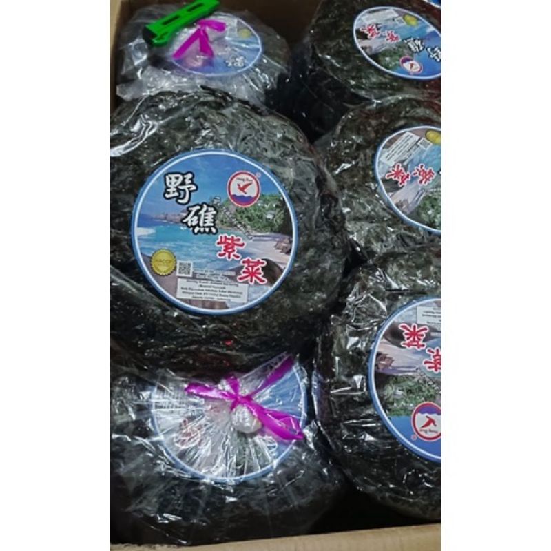 

Dried seaweed rumput laut kering 50gr