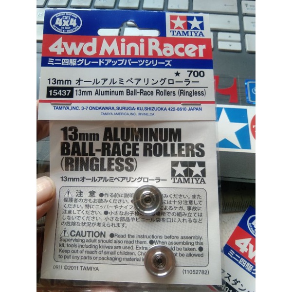 TAMIYA 15437 13MM ALUMINUM BALL RACE ROLLERS RINGLESS